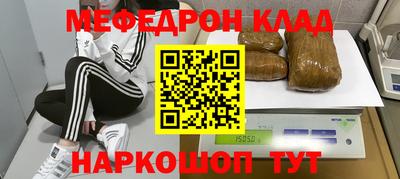 бутик Чебоксары