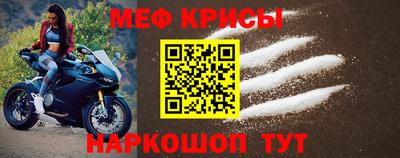 дурь Чапаевск