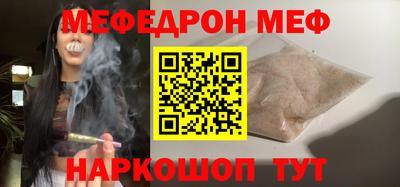дурь Чапаевск