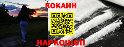дурь Чапаевск