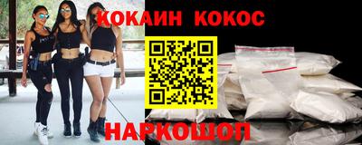 бутик Чебоксары