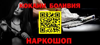 бутик Чебоксары