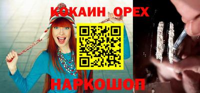 дурь Чапаевск