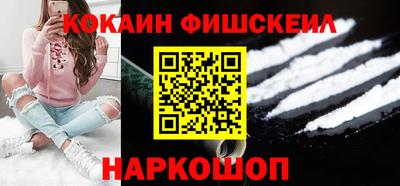 бутик Чебоксары