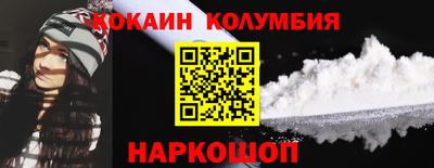 бутик Чебоксары
