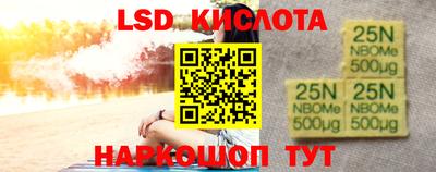 бутик Чебоксары