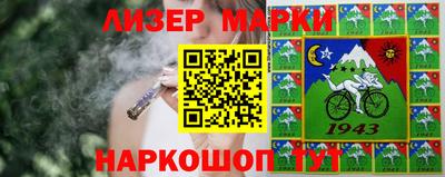 дурь Чапаевск