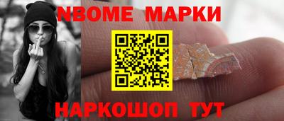 дурь Чапаевск