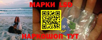 бутик Чебоксары