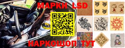 бутик Чебоксары