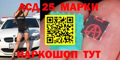 бутик Чебоксары