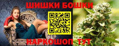 дурь Чапаевск