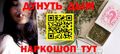 дурь Чапаевск