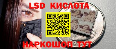 дурь Чапаевск
