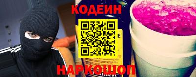 бутик Чебоксары