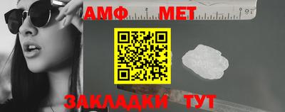 бутик Чебоксары