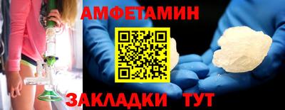 дурь Чапаевск