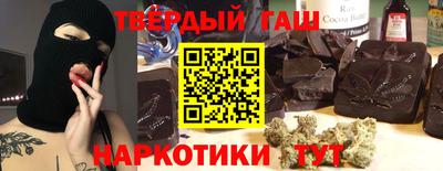 дурь Чапаевск