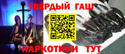 бутик Чебоксары