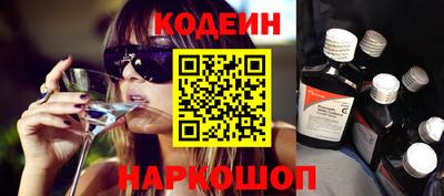 бутик Чебоксары