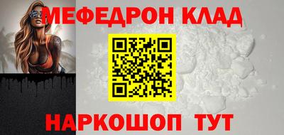 бутик Чебоксары